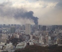 A fire that broke out in Tokyo