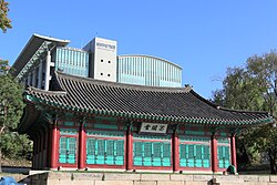 Bicheondang and 600th Anniversary Hall