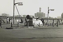 DIT Clocktower and Bibi Mariam Cannon, 1950s