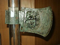 Shang dynasty axe