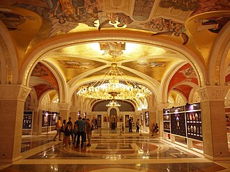 Crypt of the Church of Saint Sava, Belgrade