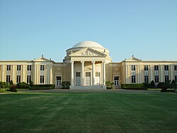 B.H. Carroll Memorial Building, the Southwestern Baptist Theological Seminary's main administrative building