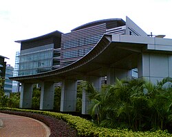 The Philips building in the Hong Kong Science Park, August 2006