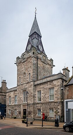 Nairn Town and County Buildings: Built 1818 as courthouse for Nairnshire and meeting place for both the county's commissioners of supply and the town council of the burgh of Nairn