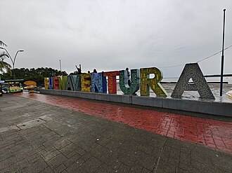 ภาพประกอบบทความ