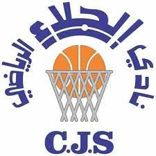 Jalaa SC basketball logo until 2025