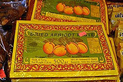 Dried-apricot paste (qamar ad-din)
