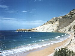 Monte Cristi coastline