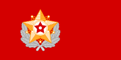 Flag of the supreme commander of North Korea (2002–2020)