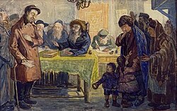 Le Get (The Divorce) by Moshe Rynecki, c. 1930