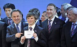 Russian delegates celebrate being chosen as the host of the 2018 FIFA World Cup.