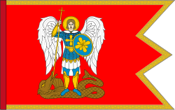 Flag of the Zaporozhian sich