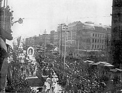New Orleans Mardi Gras in the early 1890s
