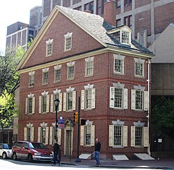 Declaration House, the reconstructed boarding house at Market and South 7th Streets in Philadelphia, where Jefferson wrote the Declaration in June 1776