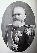 ภาพประกอบบทความ