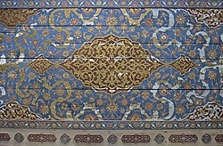 A painted wooden ceiling under the gallery of the Kara Ahmed Pasha Mosque in Istanbul, circa 1554. This mixes a number of design elements including a central medallion, saz-style motifs, and "Chinese clouds".