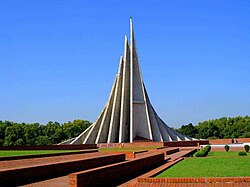 Memorial for freedom fighters