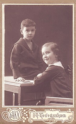Young Landau in 1914