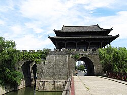 A city gate of Shaoxing, Zhejiang province, built in 1223 during the Song dynasty