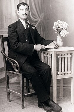Mohammed Al-Ayyash