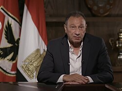 Mahmoud El Khatib, Al Ahly's current president