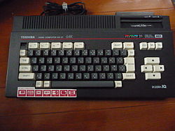 Pasopia IQ HX-21