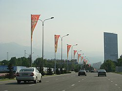 Al-Farabi Avenue