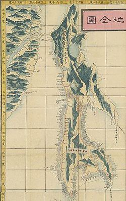 1823 Japanese map of Karafuto and the mouth of the Amur