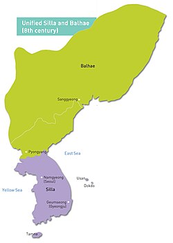 Unified Silla and Balhae in the 8th century CE