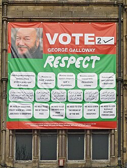 George Galloway election poster in Bradford, 2012