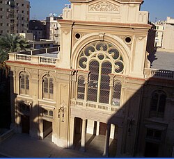Eliyahu Hanavi Synagogue in Alexandria, Egypt