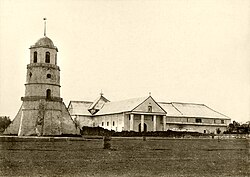 The Dumaguete Church in circa 1891 with its belfry to warn townsfolk of attacks by marauding pirates.