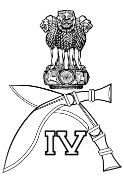 4th Gorkha Rifles insignia