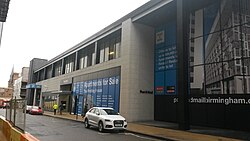 Phase 1 completed, 2015