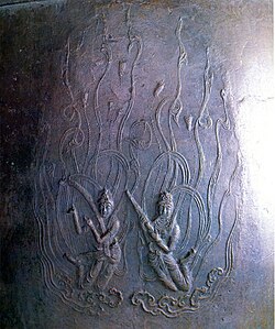 A part of the Bell of Sangwonsa