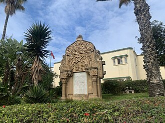 Monument in memory of the Proclamation of Independence of 1944 in Salé