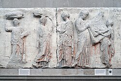 A new peplos was woven for Athena and ceremonially brought to dress her cult image (British Museum).