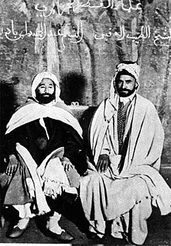 Abdelhamid Ben Badis (on the left)