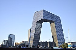 The China Central Television Headquarters building in the Beijing CBD