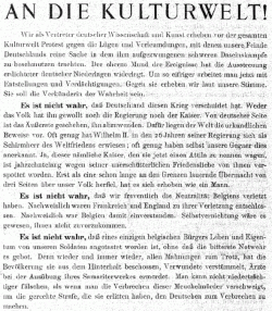 German text