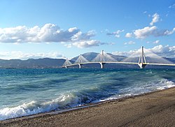 The Rio–Antirrio bridge connects mainland Greece to the Peloponnese