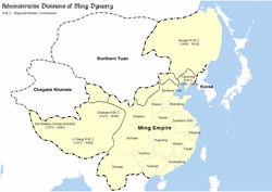 Nurgan, the Ming dynasty name for the region that was inhabited by Jurchens