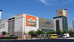 Emart store in Gwangju, South Korea