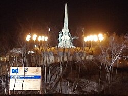 The Monument of independence - Tulcea