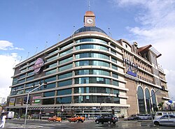 Estação Mall