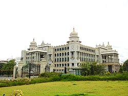 The Vikasa Soudha houses multiple state ministries