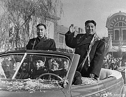 North Korea's prime minister Kim Il Sung and China's premier Zhou Enlai tour Beijing in 1958.