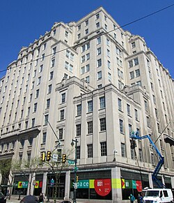 The former Strawbridge & Clothier Building at 801 Market Street, where the Inquirer and Daily News were located from 2012 to 2022