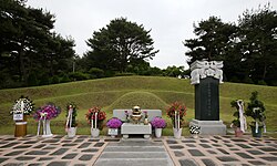 Tomb of President Kim Dae-jung in Seoul National Cemetery