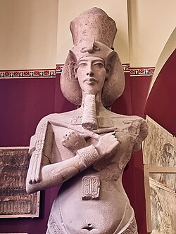 Statue of Akhenaten in the collection of the Egyptian Museum, Cairo